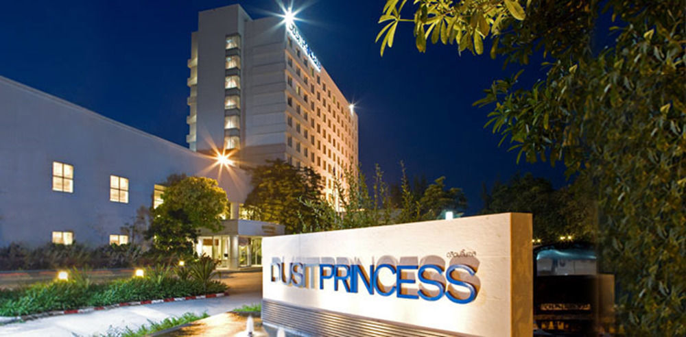 The Imperial Hotel & Convention Centre Korat Nakhonratchasima Exteriér fotografie