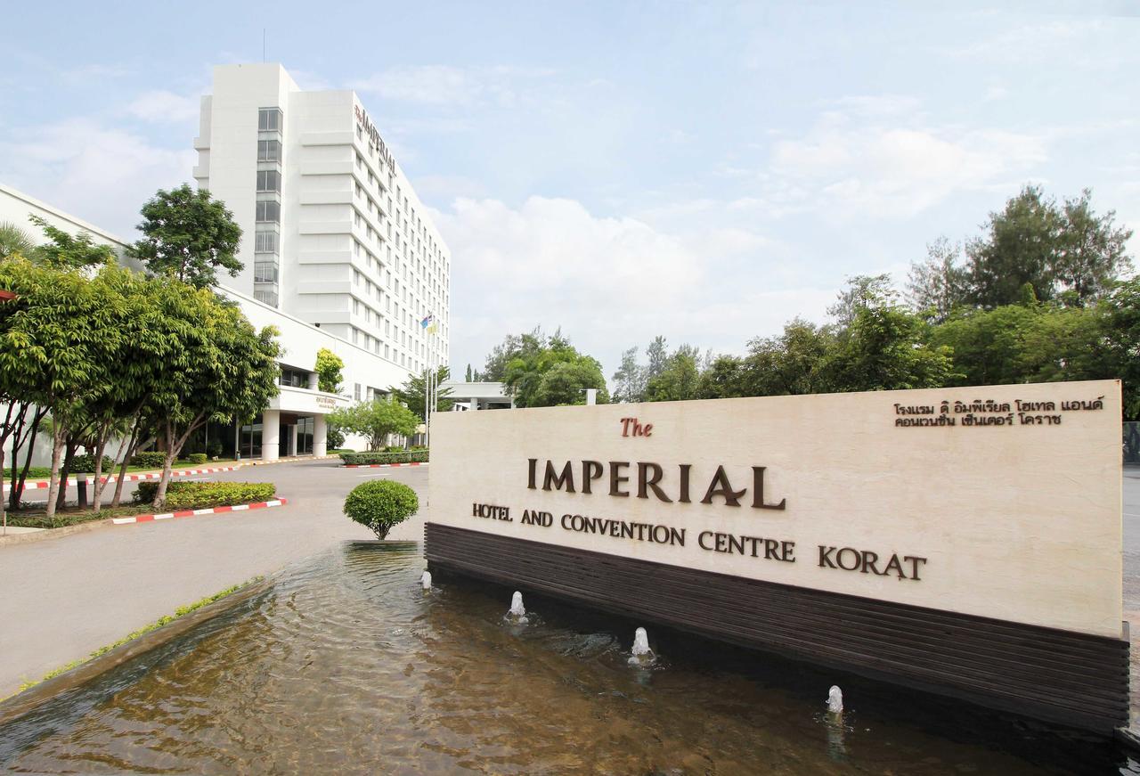 The Imperial Hotel & Convention Centre Korat Nakhonratchasima Exteriér fotografie